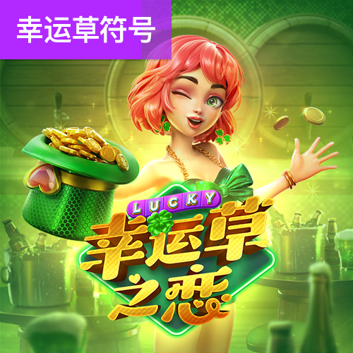 半岛手机官网入口网页版