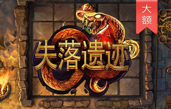9393体育平台app台登录